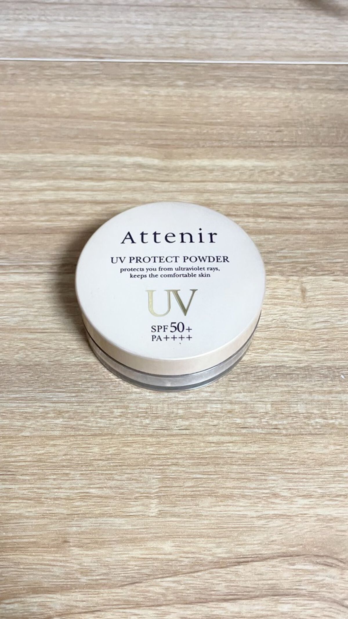 UVプロテクト パウダー/アテニア/ルースパウダーを使ったクチコミ（1枚目）