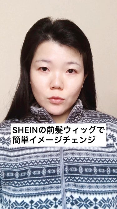 ヘアアクセサリー/SHEIN/ヘアケアグッズを使ったクチコミ（1枚目）