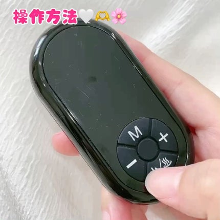 目元美顔器/NiZmir/美顔器・マッサージを使ったクチコミ(2枚目)