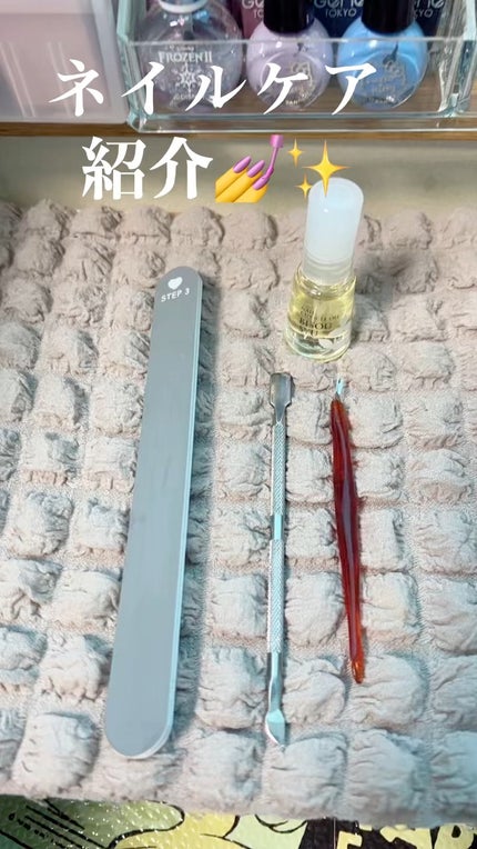 Electric Nail Care Set/セリア/ネイル用品の人気ショート動画