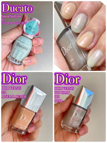 ディオール ヴェルニ 331 ミネラル ピーチ (スプリング コレクション2022数量限定色)（生産終了）/Dior/マニキュアを使ったクチコミ（1枚目）