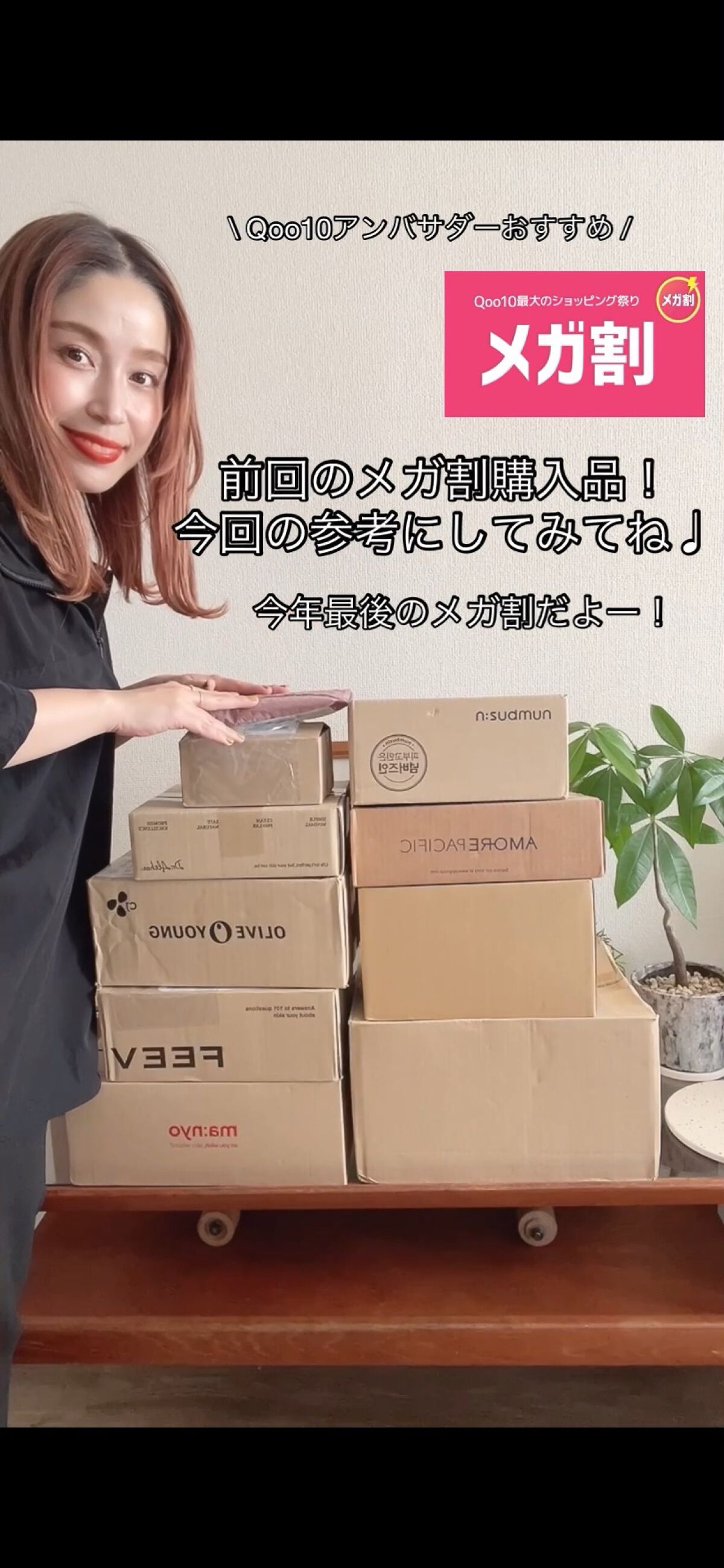 バイオコンディショニングエッセンス　ハイドロエンハンシングマスク/IOPE/シートマスク・パックの人気ショート動画