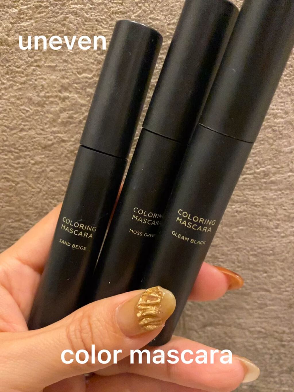 カラーリングマスカラ/uneven/マスカラの人気ショート動画