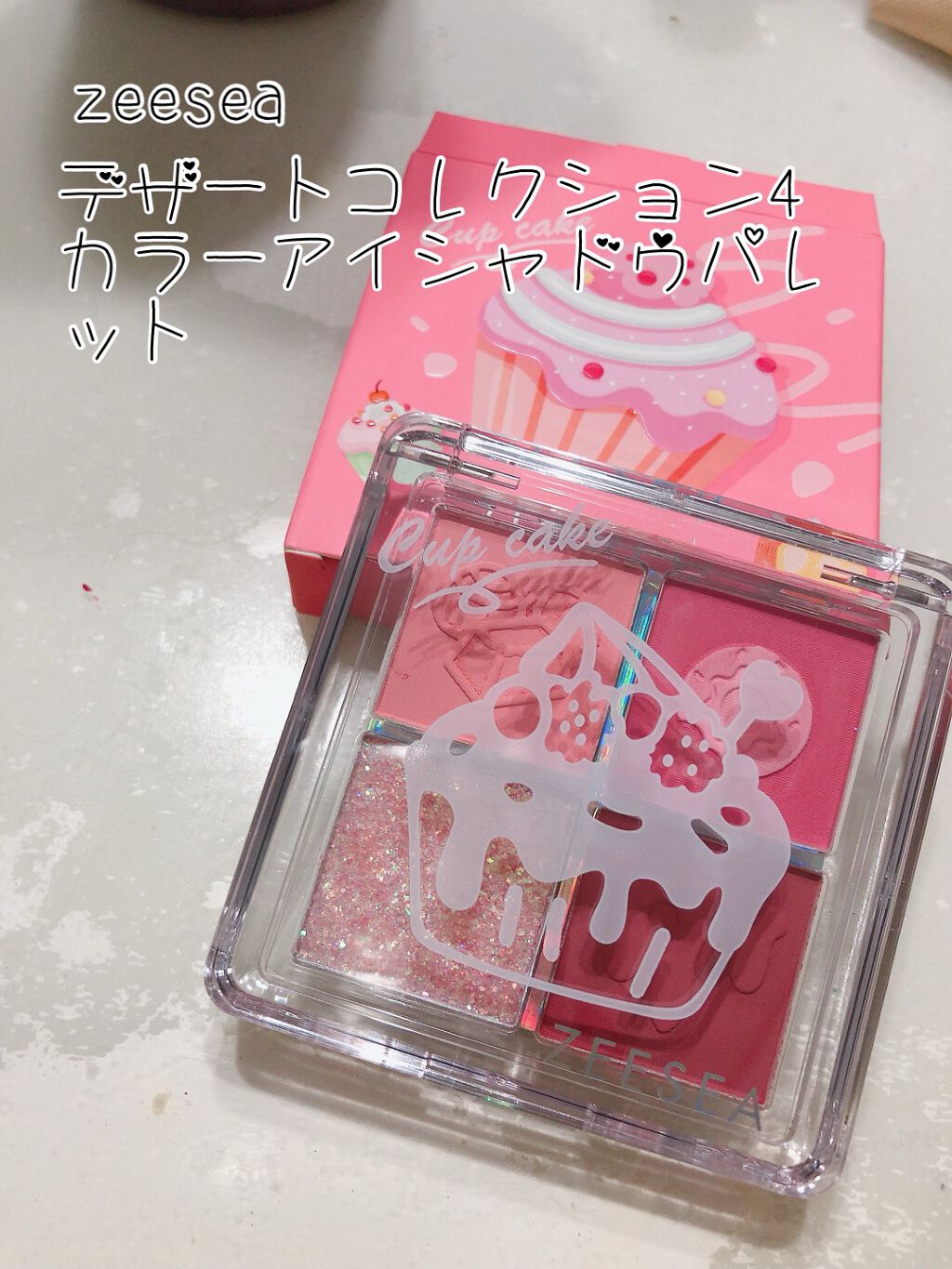 ZEESEAデザートコレクション４カラーアイシャドウパレット/ZEESEA/アイシャドウパレットの人気ショート動画