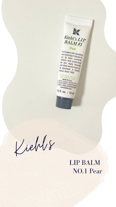 キールズ リップ バーム No.1/Kiehl's/リップケア・リップクリームを使ったクチコミ（1枚目）