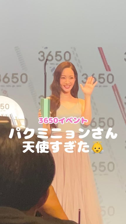 リキッドアイライナー /3650/リキッドアイライナーの人気ショート動画