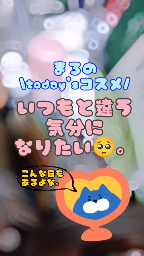 FLUFFY FORM ケラチン配合シャンプーモイスト/トリートメントモイスト/FLUFFY FORM (フラッフィーフォーム)/市販シャンプーの動画クチコミ1つ目