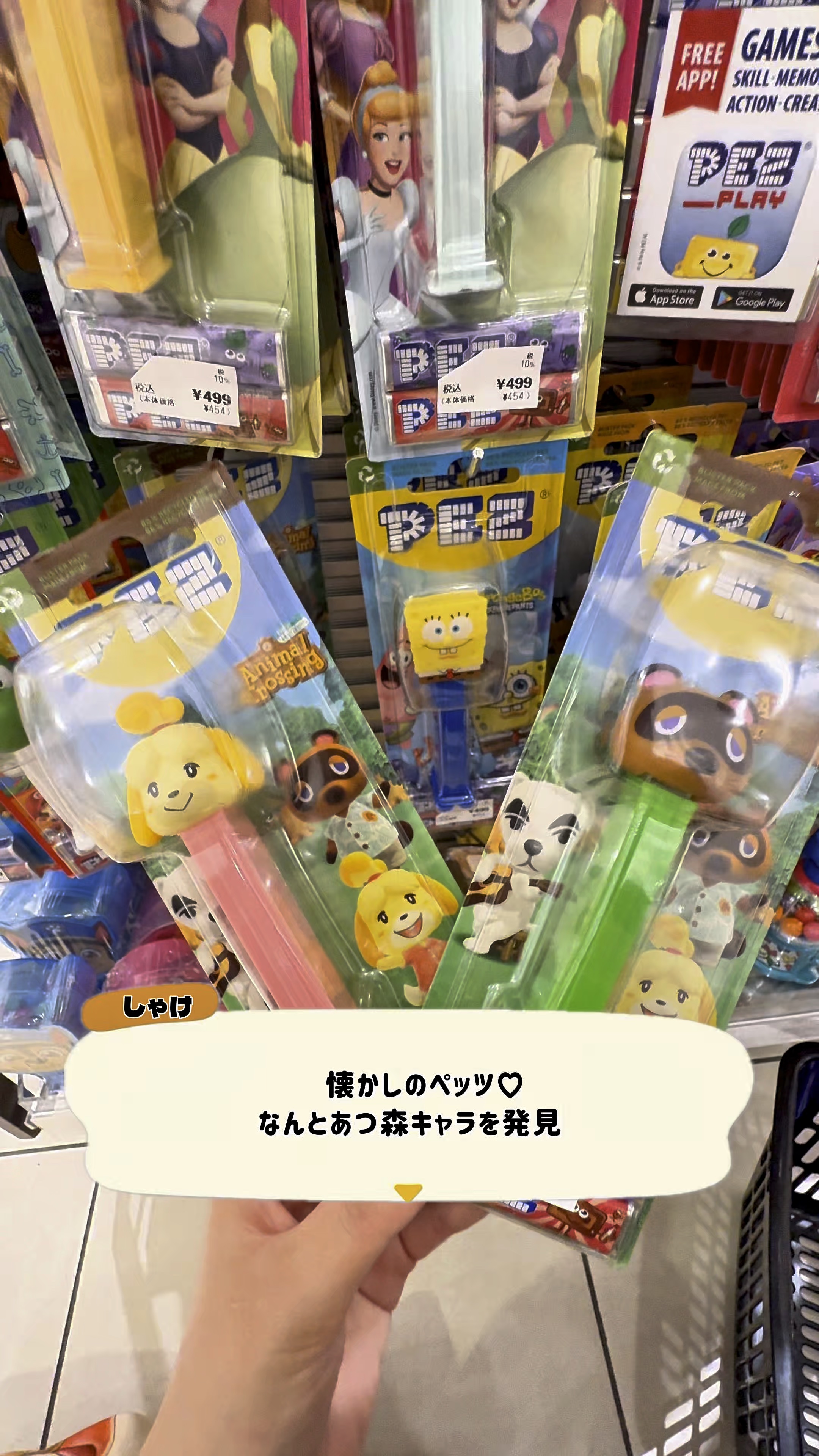 コレオロジー快調ゼリー/FOODOLOGY/健康サプリメントの動画クチコミ4つ目