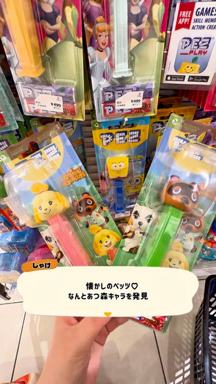 キャロットカロテン デイリーマスク/SKINFOOD/シートマスク・パックの人気ショート動画