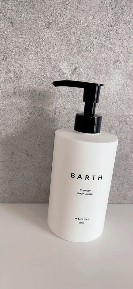 プレミアムボディクリーム at bath time/BARTH/ボディクリームの人気ショート動画