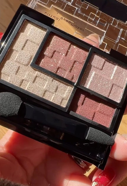 バーチャルアイズメイカー/KATE/アイシャドウパレットを使ったクチコミ(2枚目)