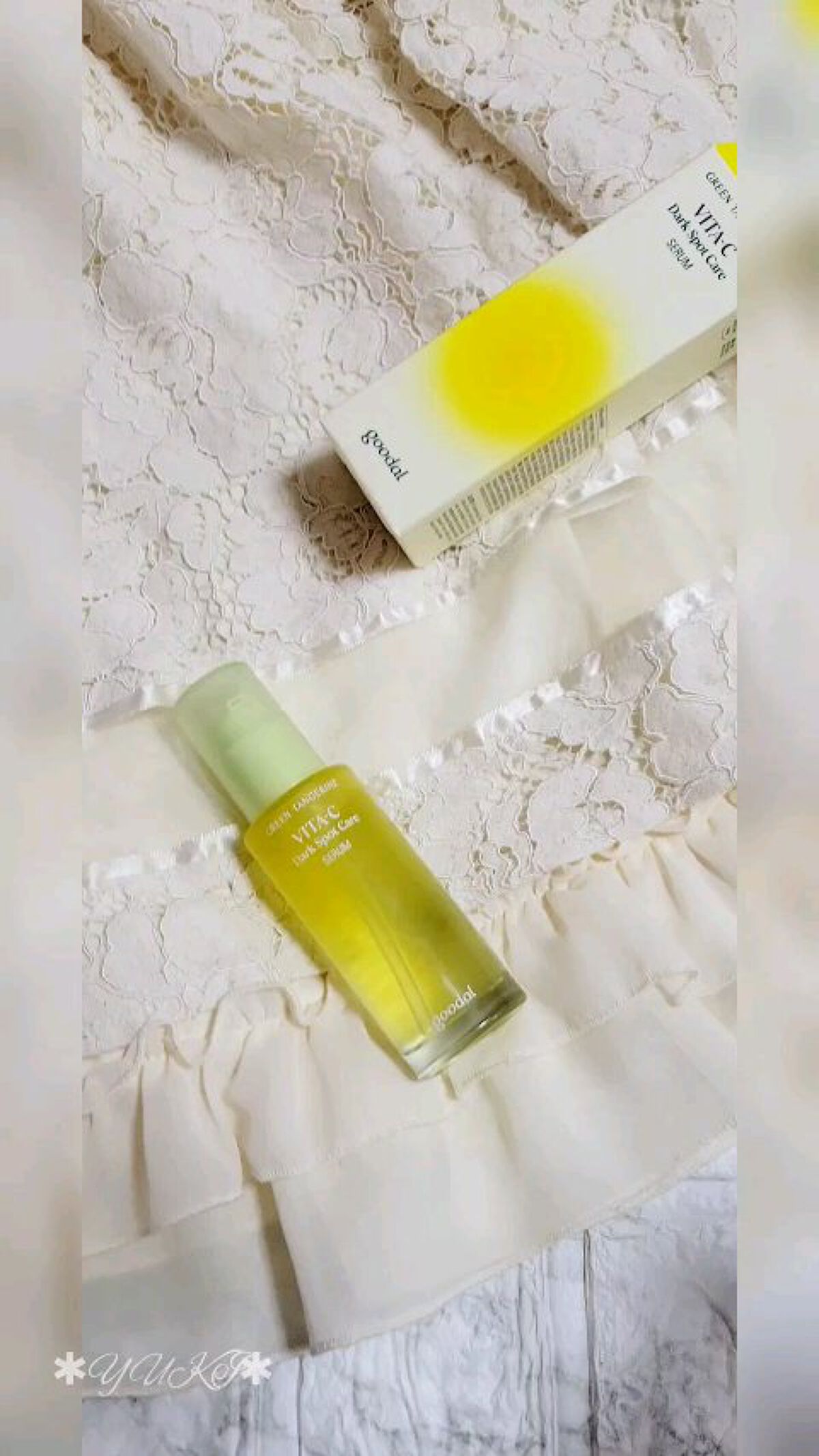 グリーンタンジェリン ビタC ダークスポットケアセラム/goodal/美容液を使ったクチコミ（1枚目）