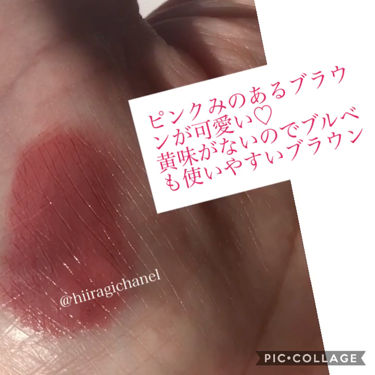 クラッシュド リキッド リップ/BOBBI BROWN/口紅を使ったクチコミ（3枚目）