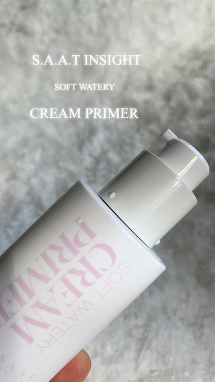 ソフトウォータリークリームプライマー/saat insight/化粧下地の人気ショート動画