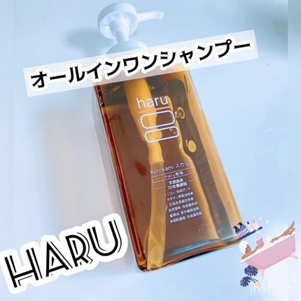 kurokamiスカルプ/haru/市販シャンプーの人気ショート動画