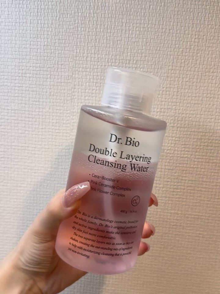 ダブルレイヤリングクレンジングウォーター/Dr.Bio/クレンジングウォーターを使ったクチコミ（2枚目）