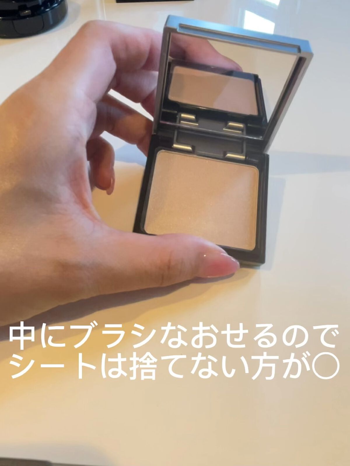 &be ルミナイジングパウダー/＆be/パウダーハイライトの人気ショート動画