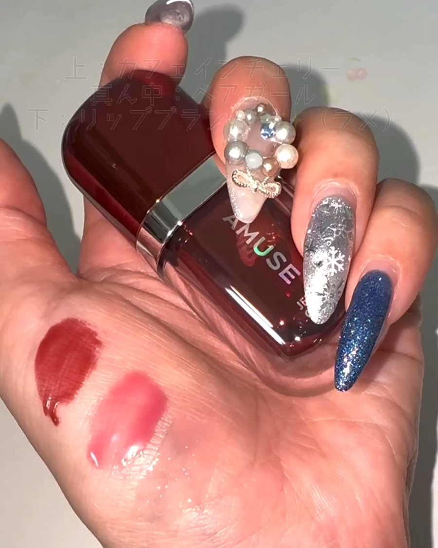 ジェルフィットティント/AMUSE/リップティントを使ったクチコミ（2枚目）