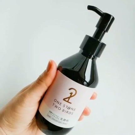 洗顔だけじゃない+パックもできる洗顔料/ONE STONE TWO BIRDS/その他洗顔料を使ったクチコミ(1枚目)