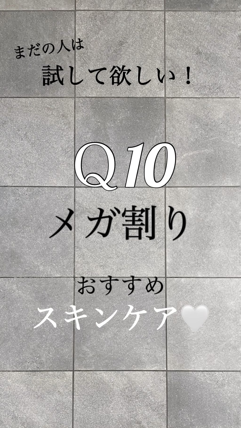 N.M.FアクアアンプルマスクJEX/MEDIHEAL/シートマスク・パックを使ったクチコミ（1枚目）