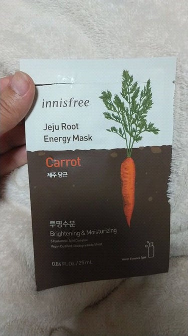 Jeju Root Energy Mask/innisfree/シートマスク・パックを使ったクチコミ（1枚目）