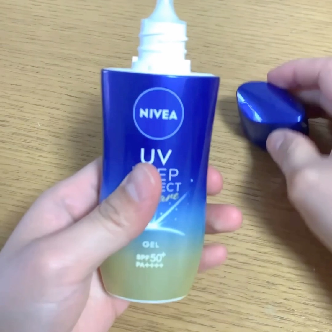 ニベアUV ディープ プロテクト＆ケア ジェル/ニベア/日焼け止めジェルを使ったクチコミ（2枚目）