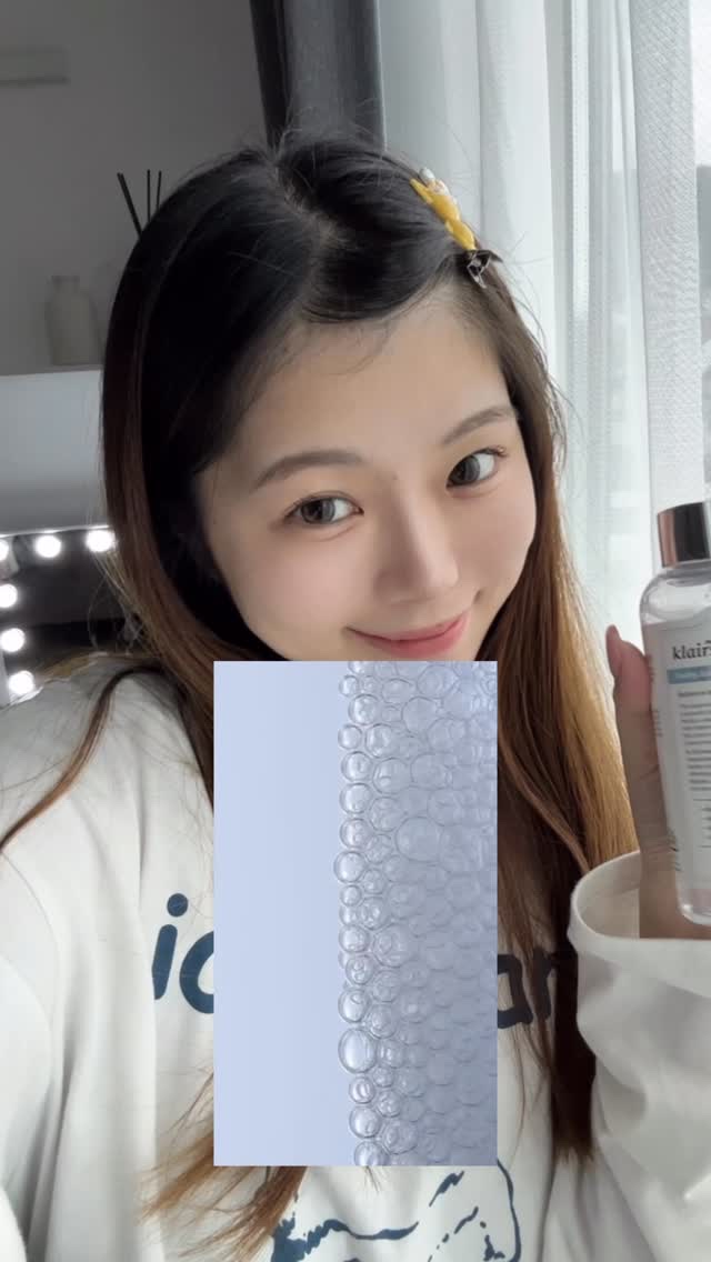 PDRNビタグルカプセル化粧水🧴🤍
とろみはあるけどべたつかんから嬉しい🤍𐙚

(ビタミンC、グルタチオン、PDRN、ナイアシンアミド)

ファンデーションのノリが前より馴染みやすくなった気がする*⑅♥

#PR #クレアス #Kl