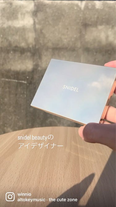 アイデザイナー/SNIDEL BEAUTY/アイシャドウパレットを使ったクチコミ（1枚目）