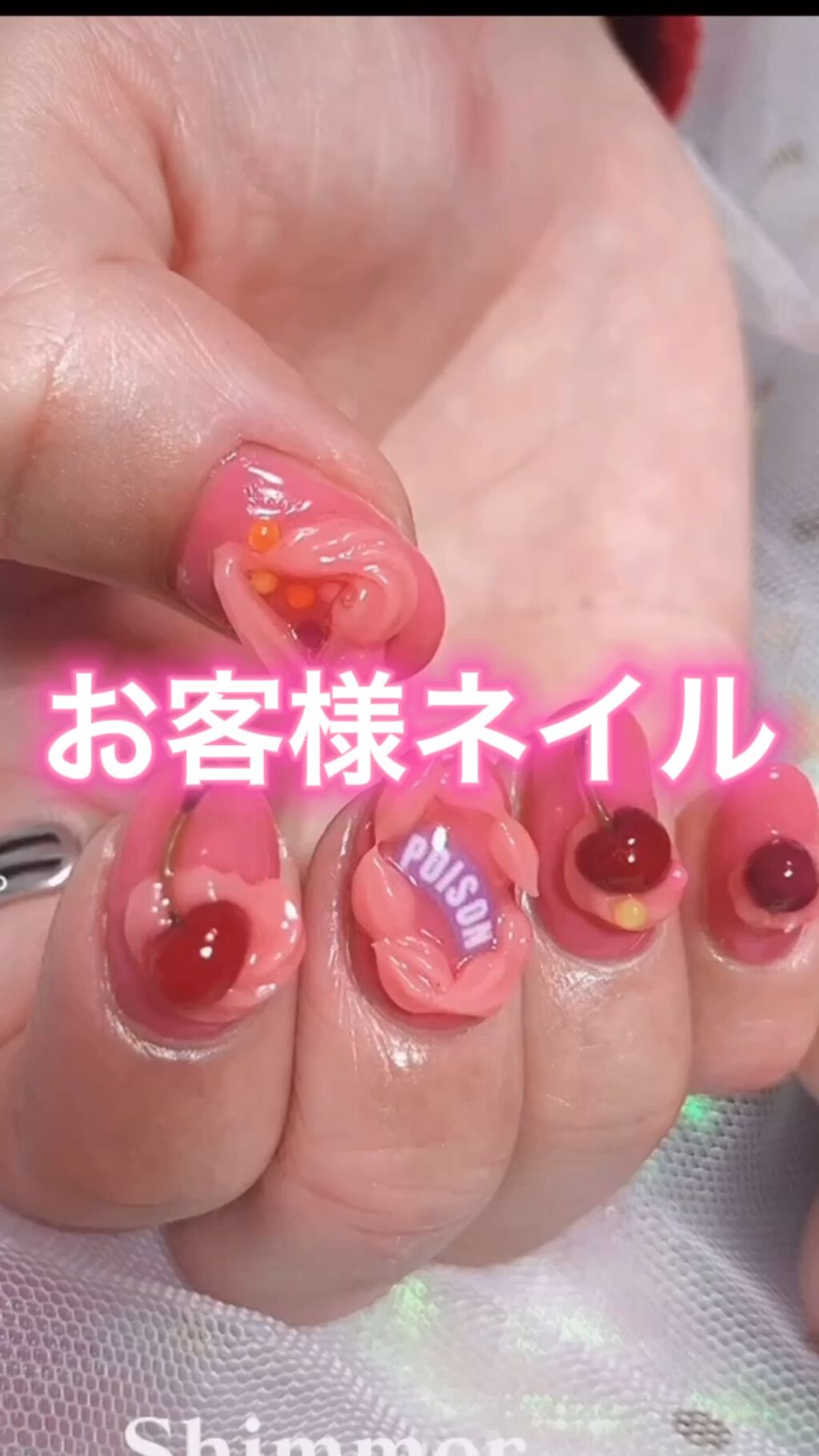 #個性派ネイル,#ニュアンスネイル,#ぽこぽこネイル,#うねうねネイル,#ショートネイル,#ワイヤーネイル,#ミラーネイル,#ちぐはぐネイル,#ジェルネイル,#マーブルネイル,#おしゃれネイル,#左右非対称ネイル,#ぷるぷるネイル,#ラメネイル,#ファッションネイル,#セルフネイルのネイルデザイン