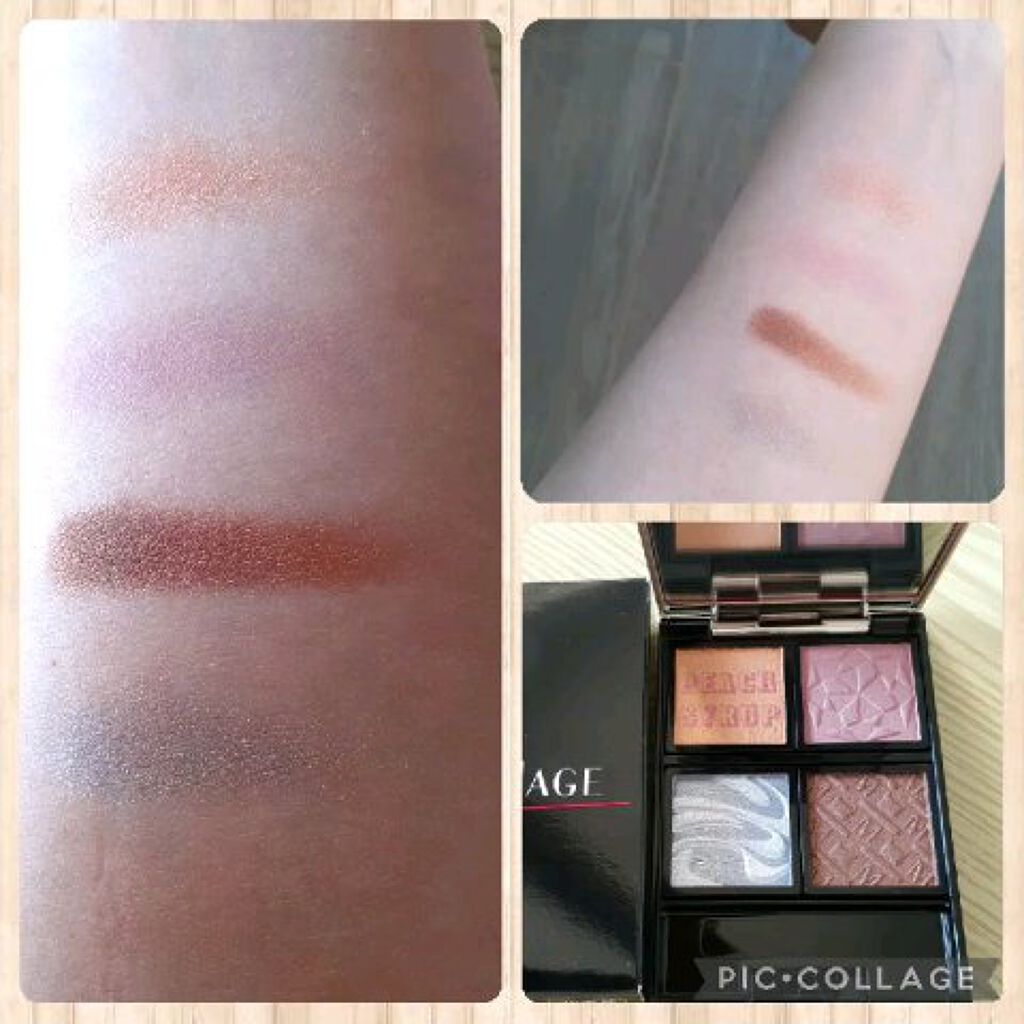 ドラマティックアイカラー (パウダー)/(クリーム)｜マキアージュの