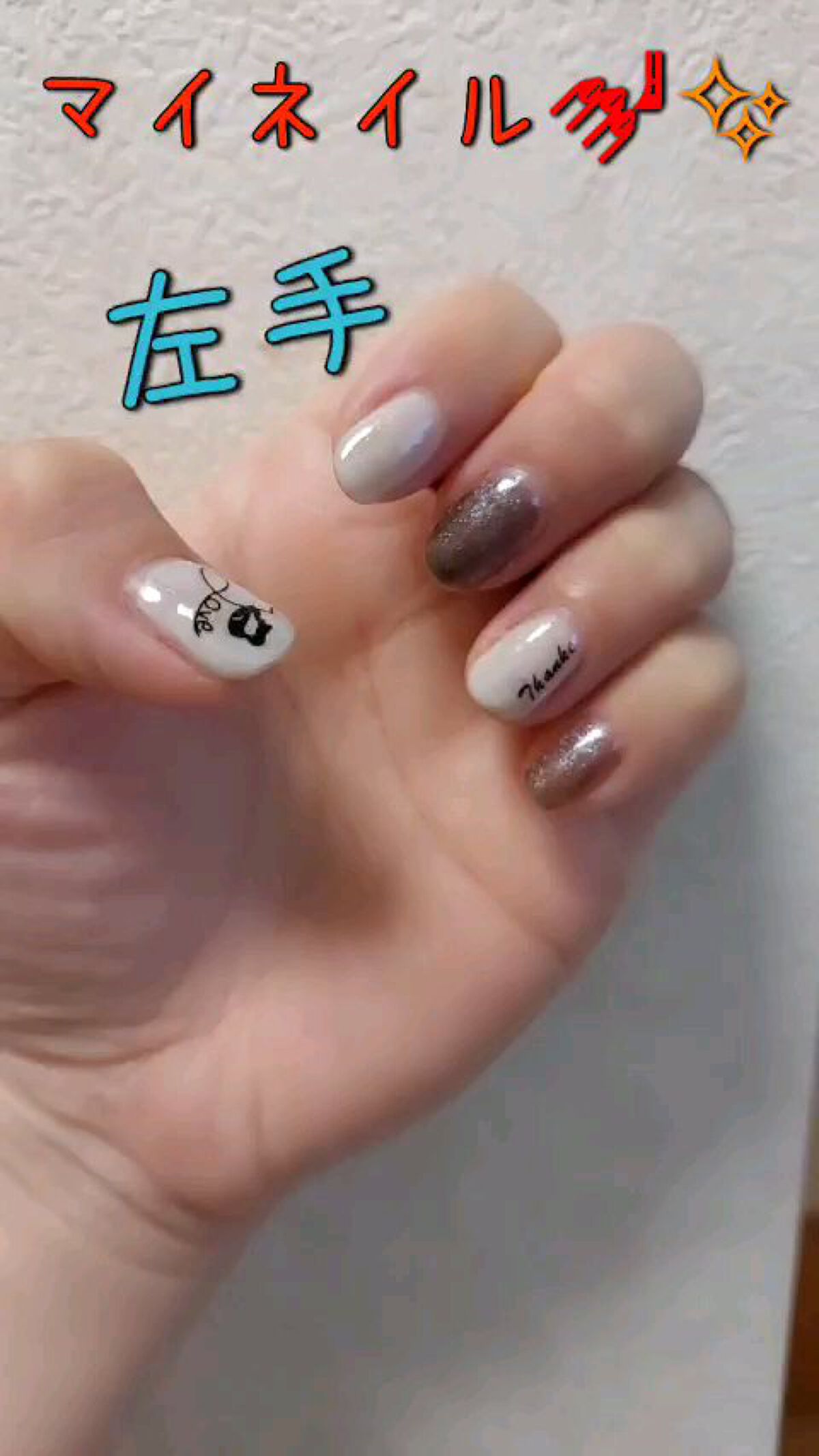 ネイルシール/SHEIN/ネイルシールの人気ショート動画