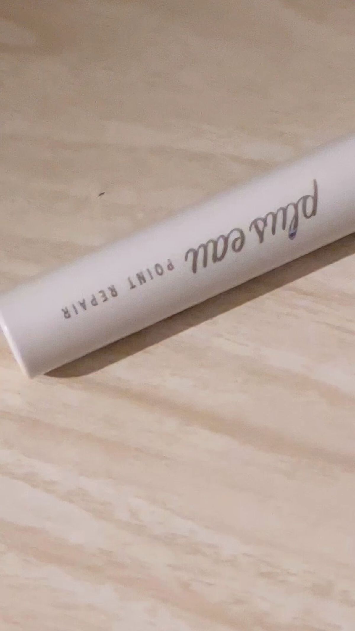 ポイントリペア/plus eau/ヘアジェルの人気ショート動画