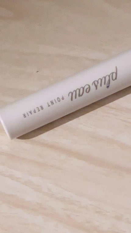 ポイントリペア/plus eau/ヘアジェルの人気ショート動画