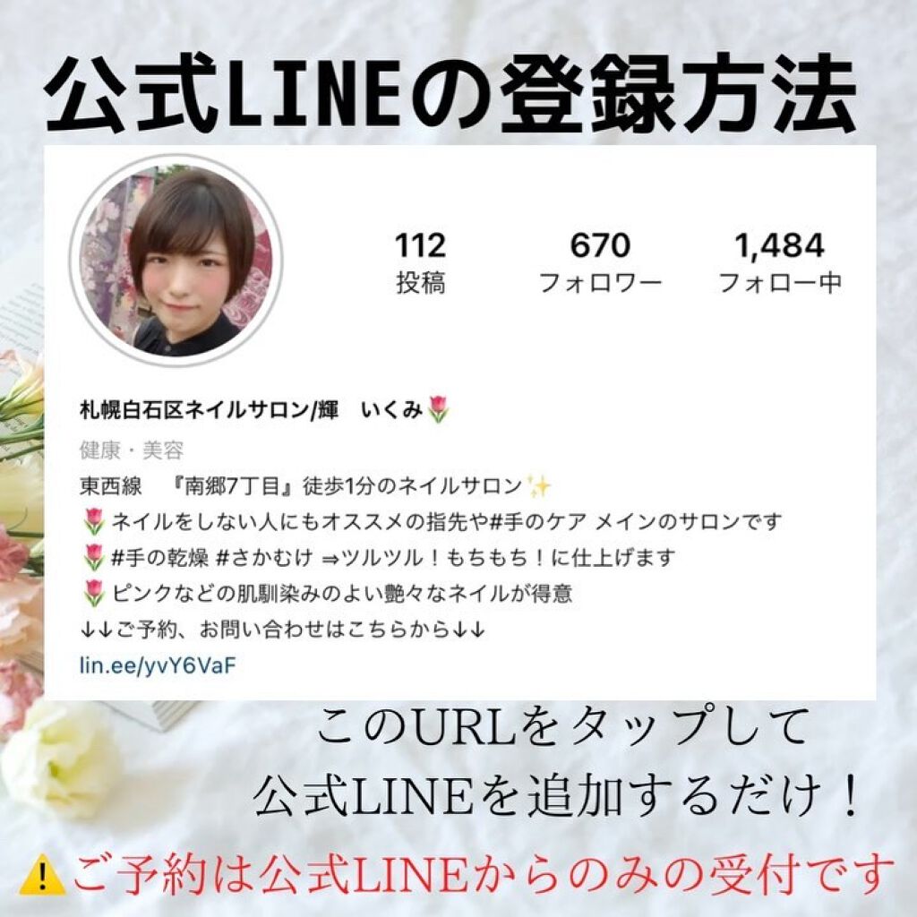 フレーバーキューティクルオイル/ピー・シャイン/ネイルオイル・トリートメントの動画クチコミ4つ目