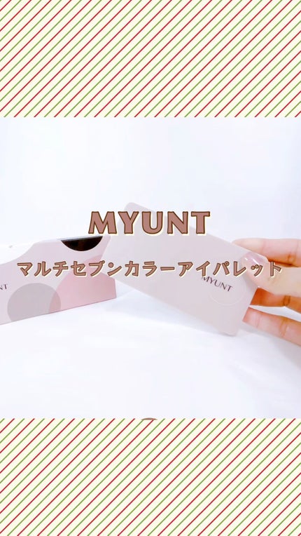 マルチセブンカラーアイパレット/MYUNT/アイシャドウパレットの人気ショート動画