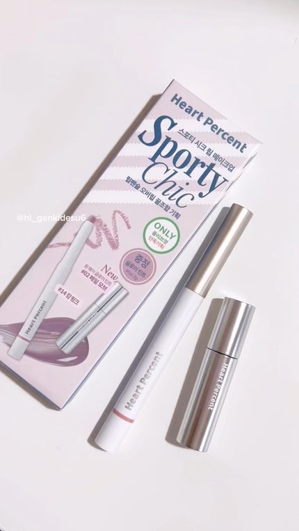 ドットオンムードワンウェイグロイティント/Heart Percent/リップティントの人気ショート動画