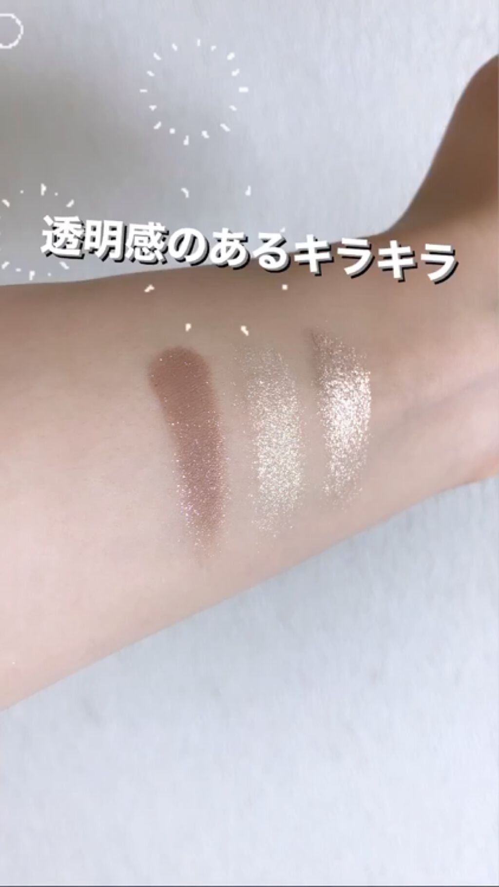 プロ アイパレット ミニ/CLIO/アイシャドウパレットを使ったクチコミ（3枚目）