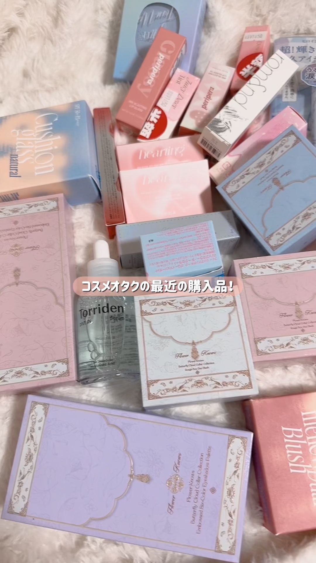 インク グラスティング リップ グロス/PERIPERA/リップグロスの人気ショート動画