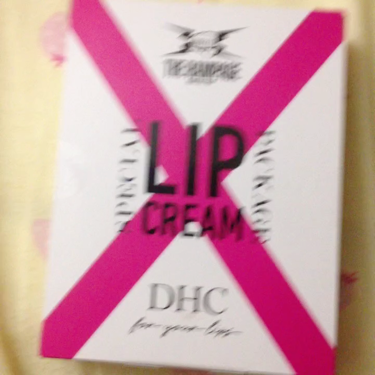 DHC 薬用リップクリーム/DHC/リップクリームを使ったクチコミ（3枚目）