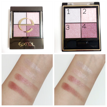 リアルクローズシャドウ/excel/アイシャドウパレットを使ったクチコミ（2枚目）