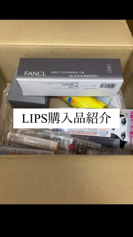 ジェルアイライナー/CEZANNE/ジェルアイライナーの人気ショート動画