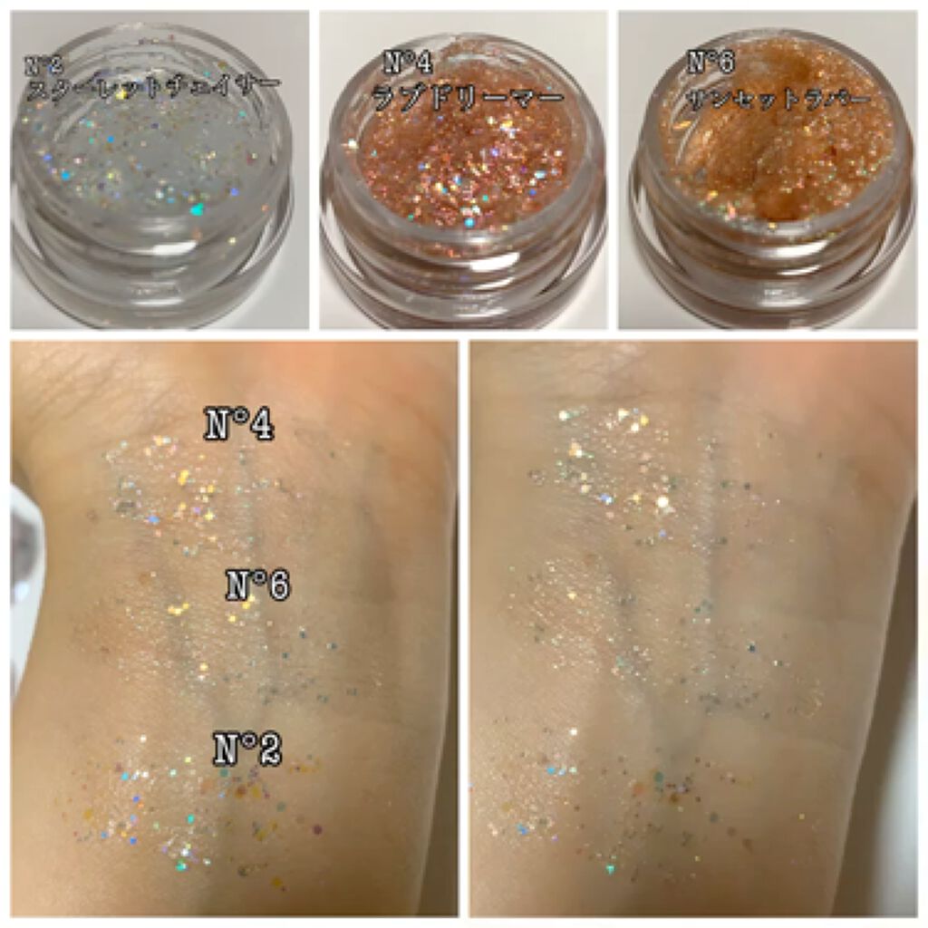 ゲットルーズグリッタージェル/unleashia/グリッターを使ったクチコミ（2枚目）