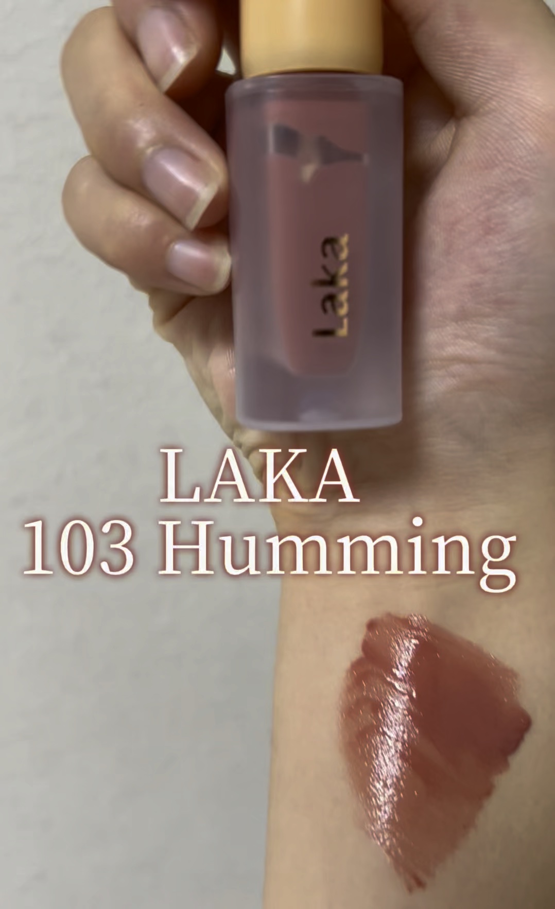 フルーティーグラムティント/Laka/リップティントの人気ショート動画