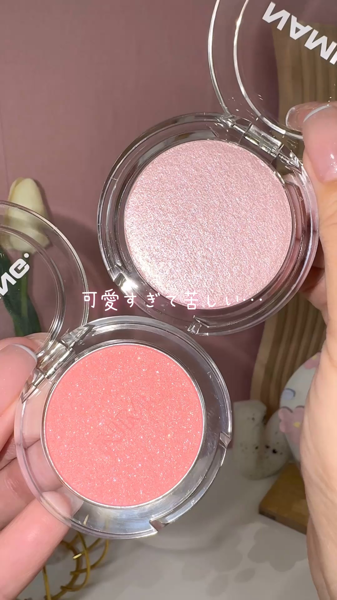 ネーミング フラッフィーパウダーブラッシュ/NAMING./パウダーチークの人気ショート動画