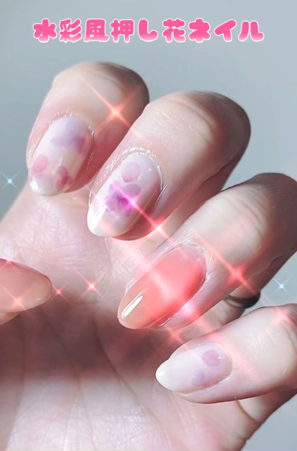 #ムードペブルネイル,#押し花ネイル,#水彩風ネイルのネイルデザイン