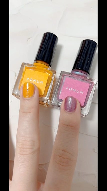 ネイルポリッシュ/POMUM NAIL/マニキュアを使ったクチコミ(1枚目)