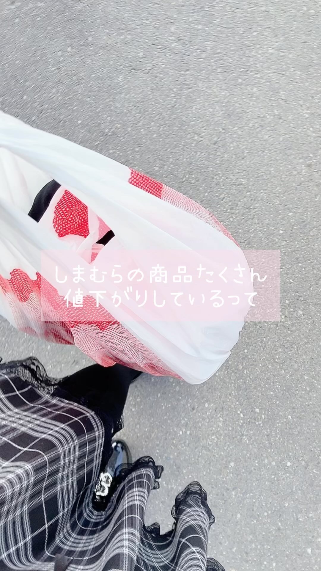 白潤 薬用美白乳液/肌ラボ/乳液の人気ショート動画