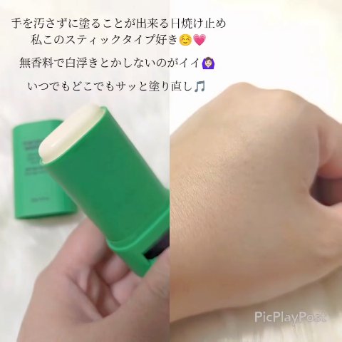 ブラックライス　モイスチャー　ディープクレンジングオイル/haruharu wonder/オイルクレンジングを使ったクチコミ（3枚目）