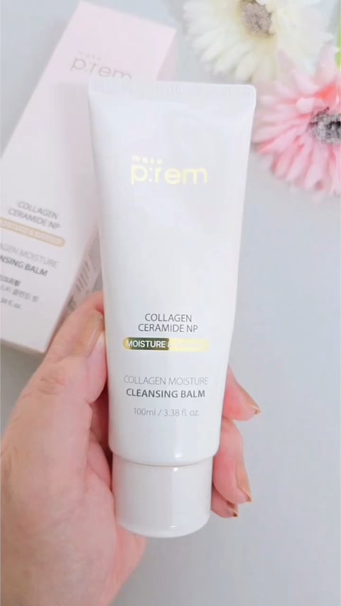 コラーゲンモイスチャークレンジングバーム/make prem/クレンジングバームの動画クチコミ5つ目