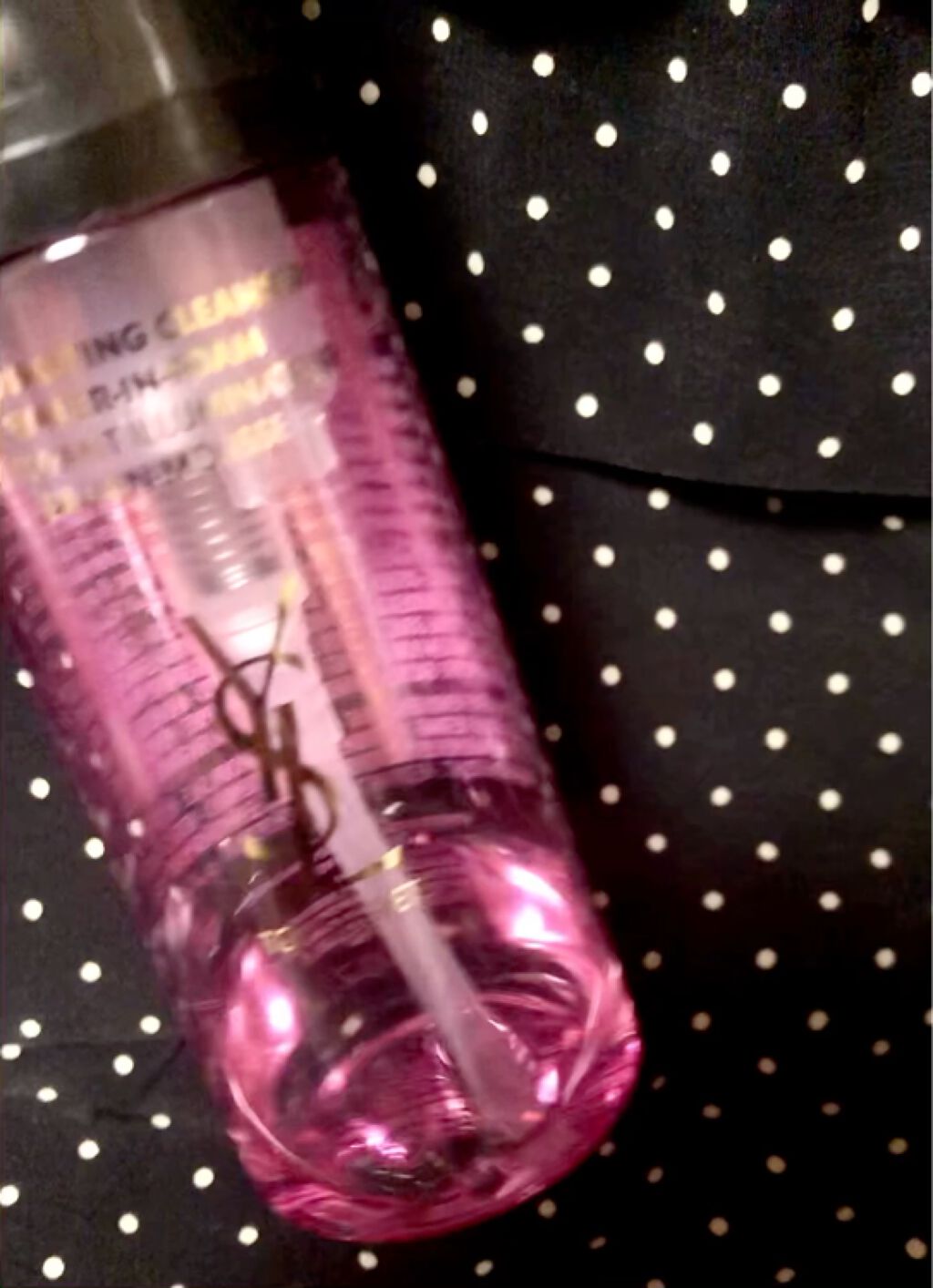 トップ シークレット イルミネイティング クレンザー/YVES SAINT LAURENT BEAUTE/洗顔フォームの動画クチコミ2つ目